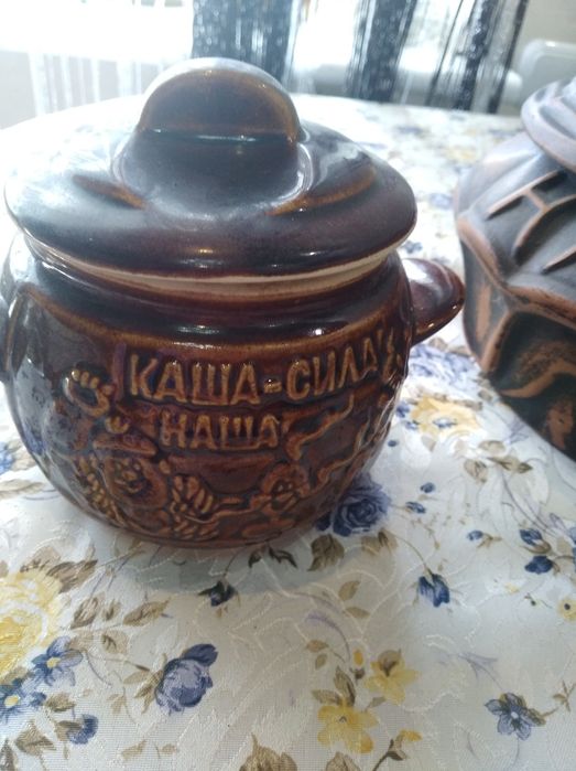 Посуда керамическая  для запекания