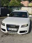 Audi A4 Audi A4 B8 2.0 TFSI | 3xS-line | Biały | Benzyna | Świetne wyposażenie