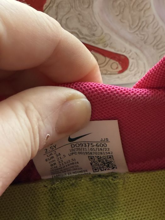 Кросівки Nike Dynamo Go SE дитячі оригінал