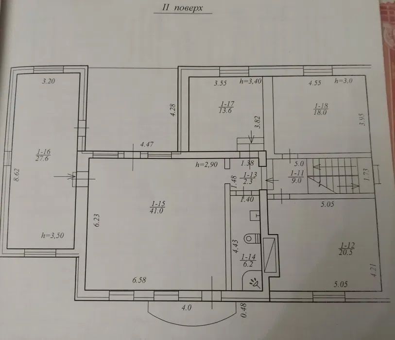 Продам дом 400м2 Юркевича пр.Металлургов