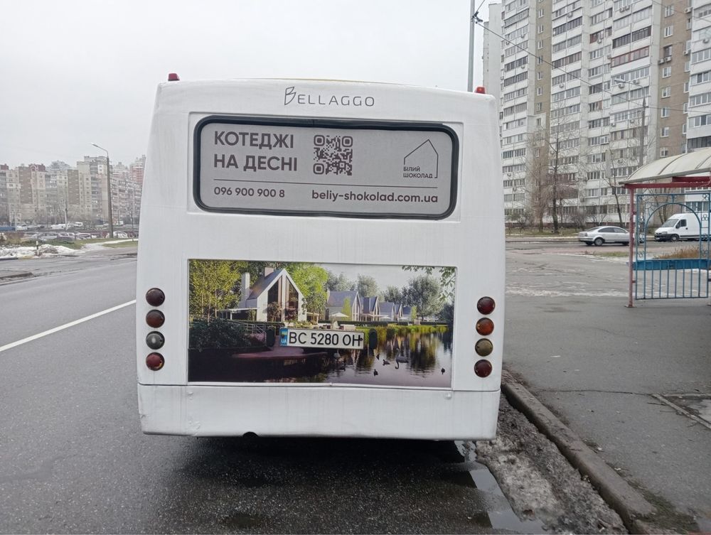 Автобус Богдан 09201