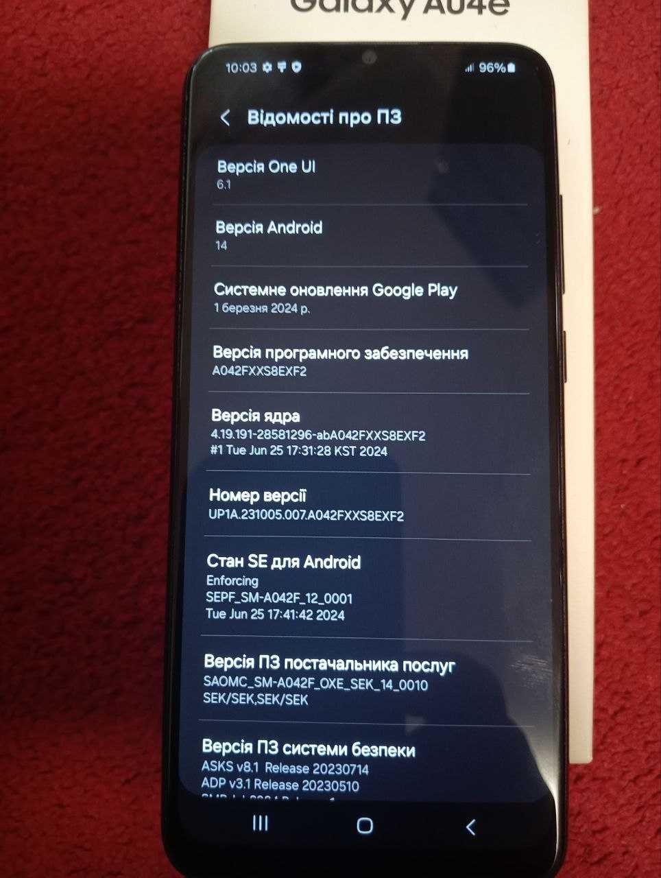 Samsung Galaxy A04e 64GB Black