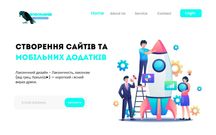Сайти під ключ Розробка та дизайн | Розробка під iOS та Android