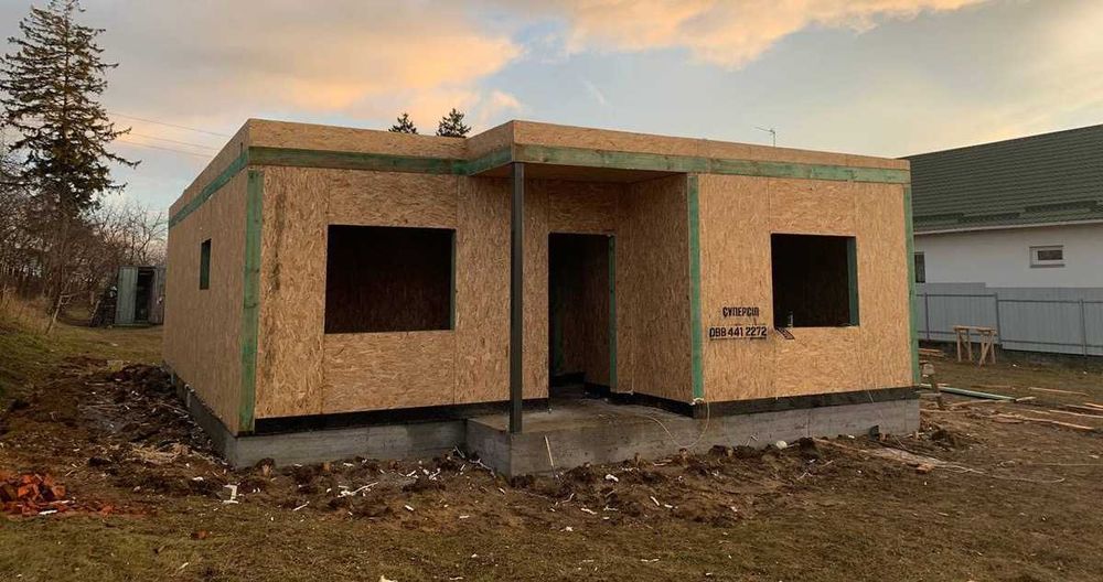 Будівництво будинку ДЕШЕВО комерція СІП дім Проєкт Гарантія Бригада