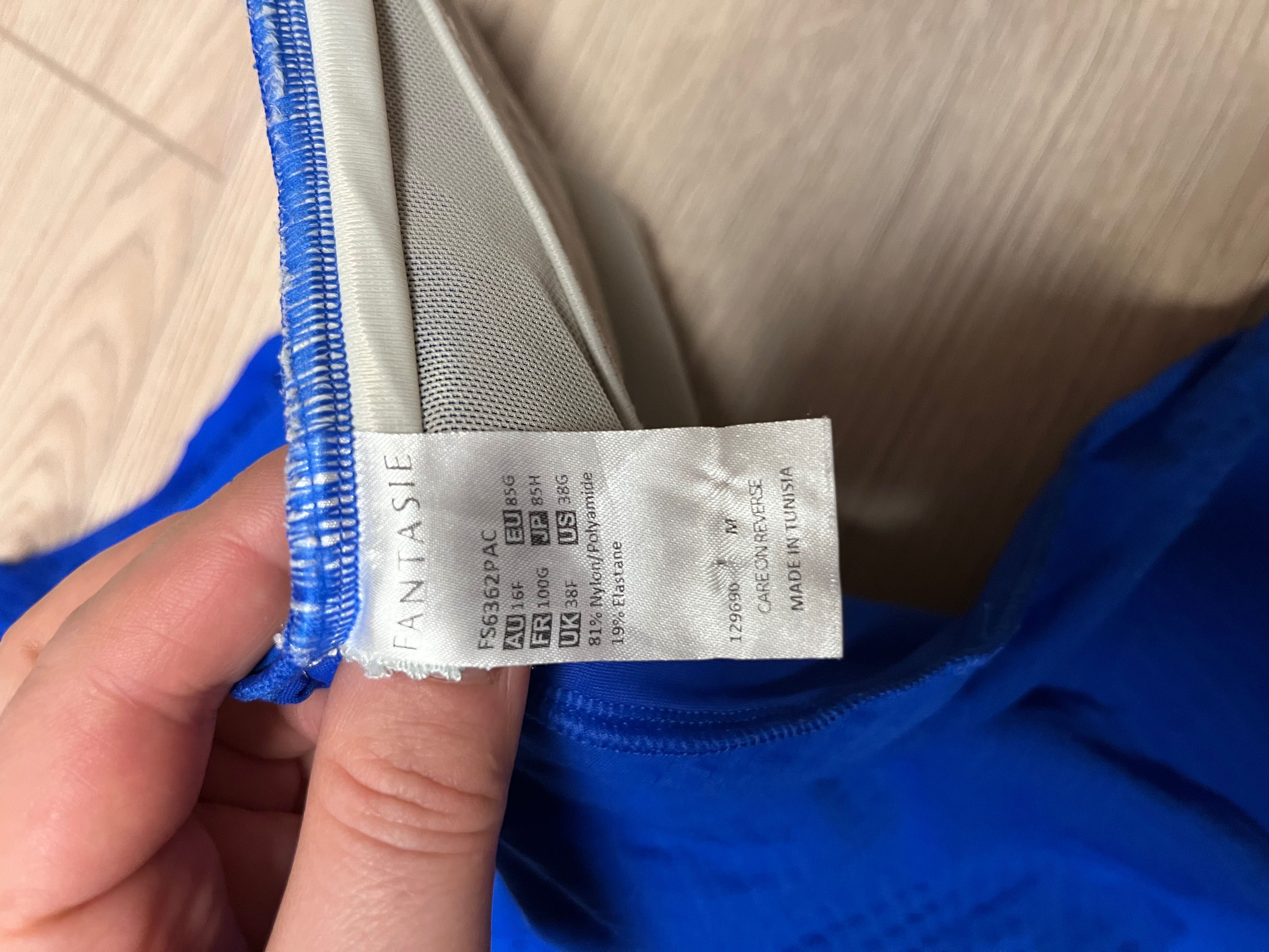 Strój kąpielowy tankini dla ciąży
