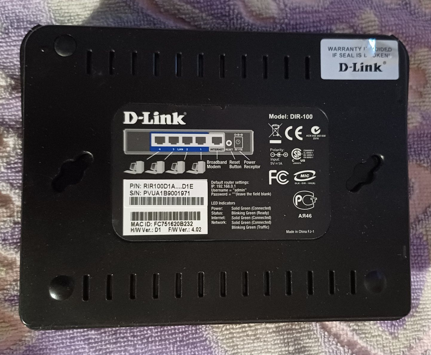 Роутери D-Link DIR-300 та DIR-100