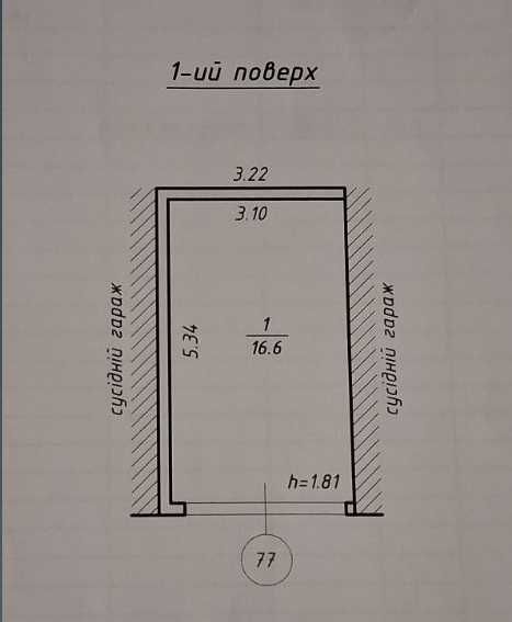 Оренда 2 км. квартира 40.5 та гараж 16.6 Старичі
