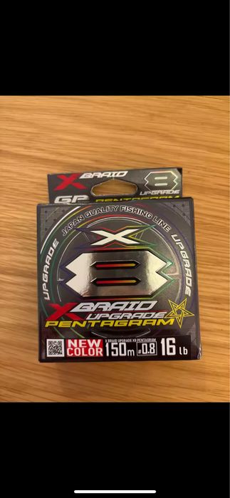 Японская леска 150 М