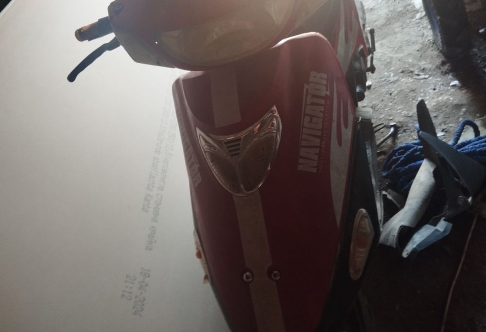 Продам скутир навігатор