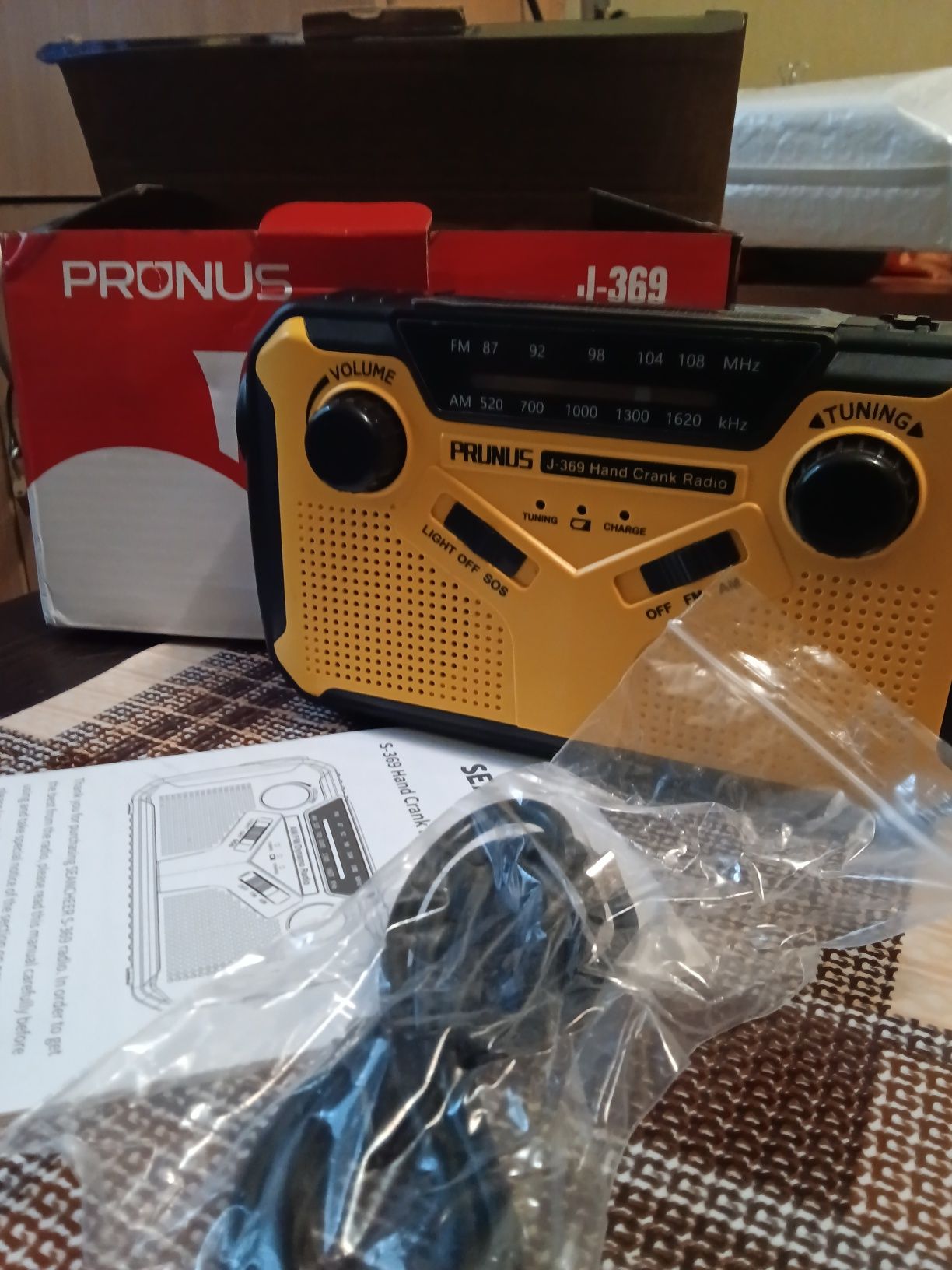 Радіоприймач акумуляторний PRUNUS J-369