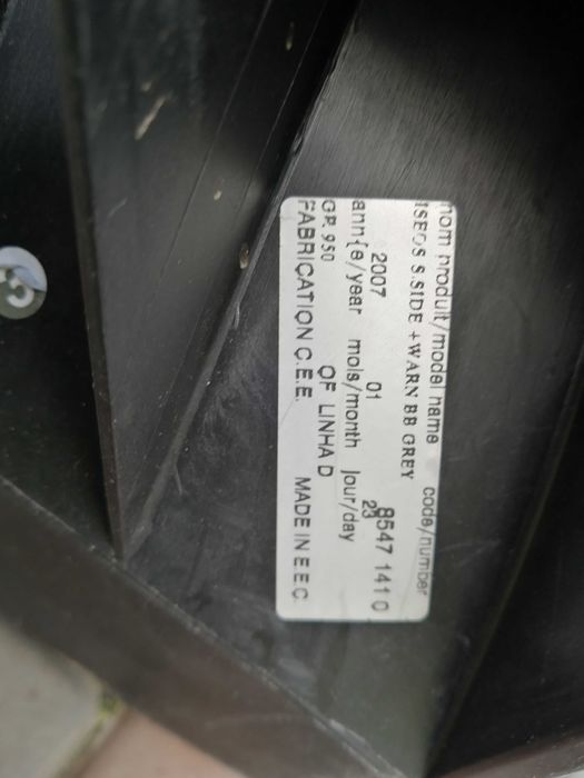 Автокресло детское