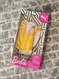 Ubranko sportowe Puma dla lalki Barbie