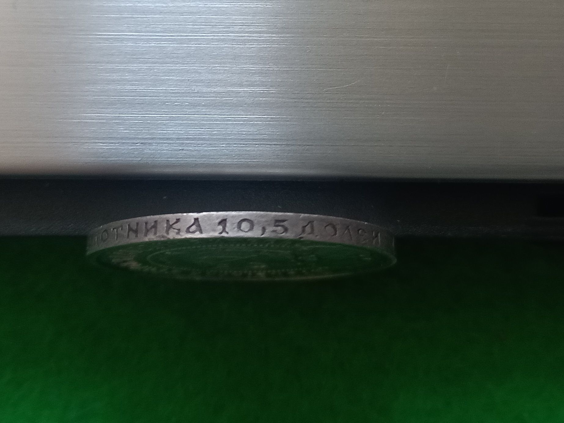 Розпродаж 50 коп 1921 АГ