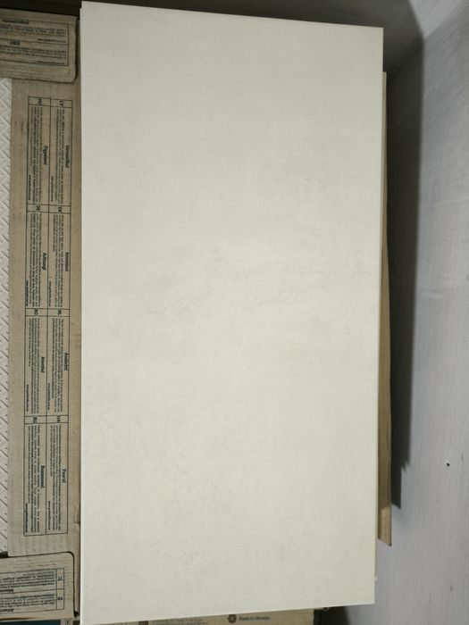 Продам плитку для стін та підлоги