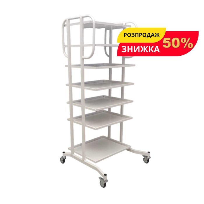 АКЦІЯ -70% Стійка лапароскопічна цільнозварна Стойка лапароскопическая