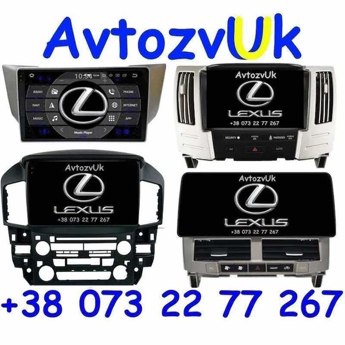 Android 14 LEXUS RX300 RX330 RX350 RX400H Лексус GPS CarPlay Магнитола