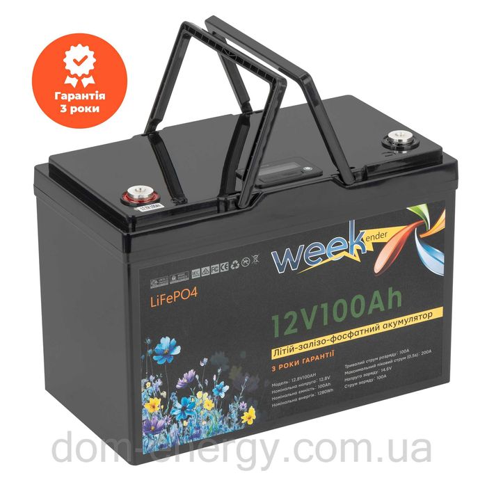 Гарантия 3 года Аккумулятор Литий-ферумный LiFePo4 100Ah 12v фосфатный