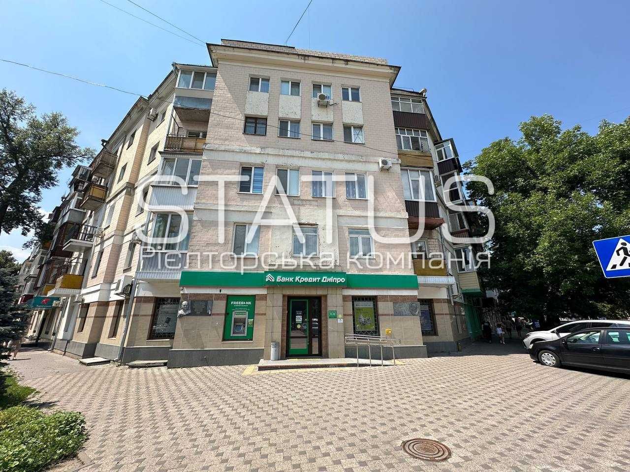 Продаж 1кімнатної в історичному Центрі міста!