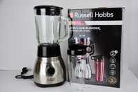 Blender kielichowy Russell Hobbs 23821 - 56, 600 W srebrny