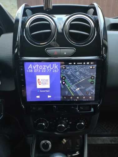 Магнитола DUSTER Renault LOGAN Lada LARGUS TV 2 din CarPlay Android 13