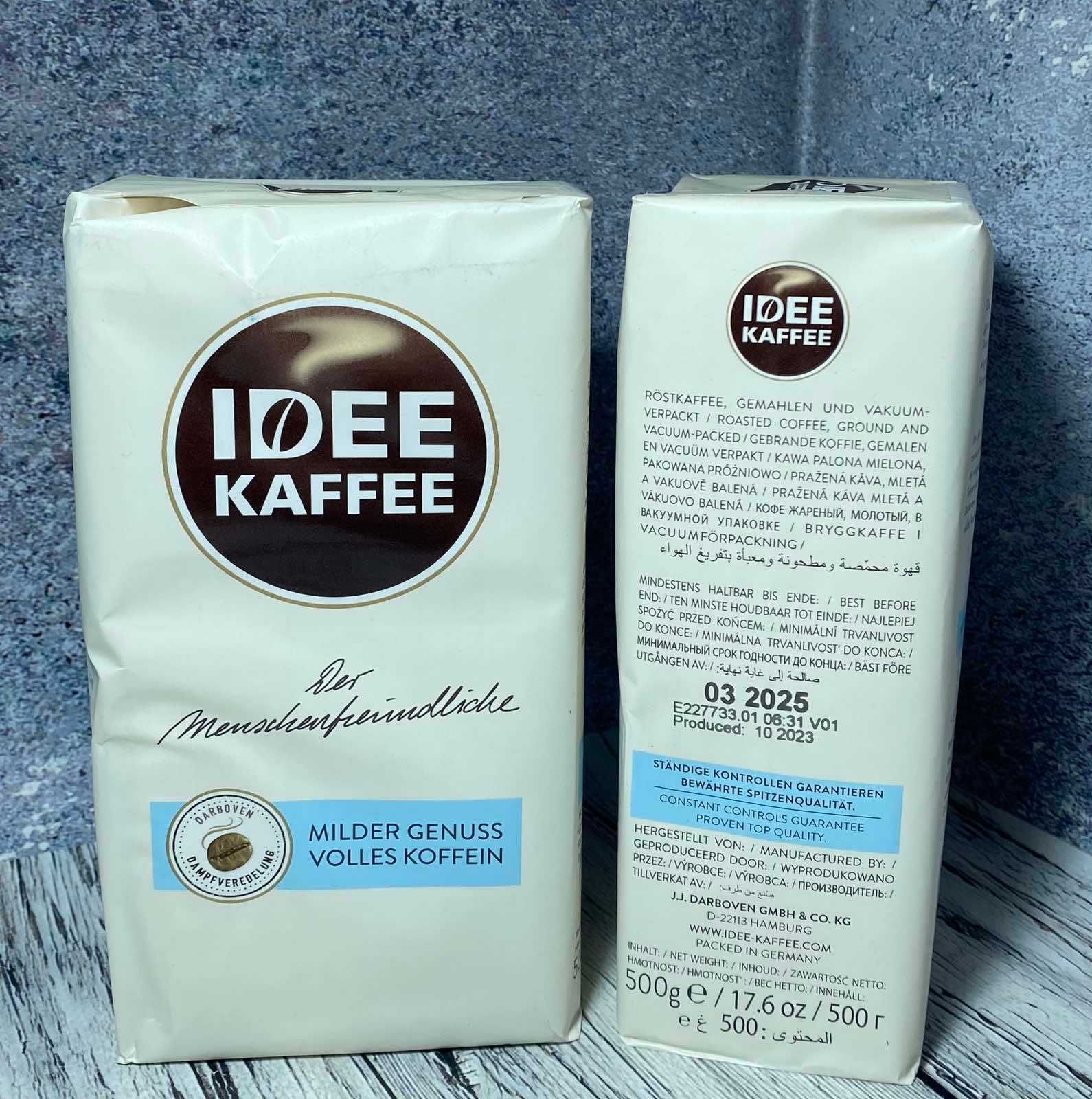 Кава мелена Idee Kaffee
Вага 500 грам