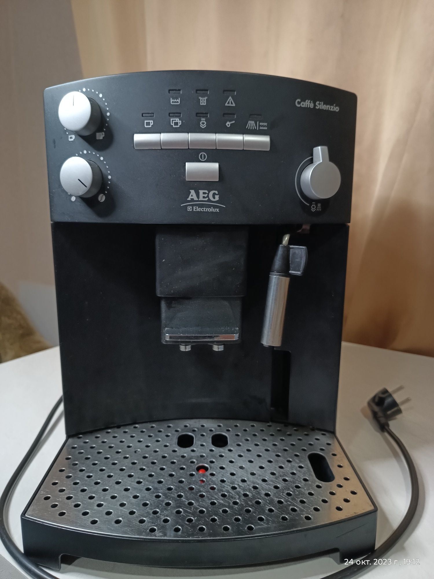 Кавомашина AEG Electrolux Caffe Silenzio CS5000