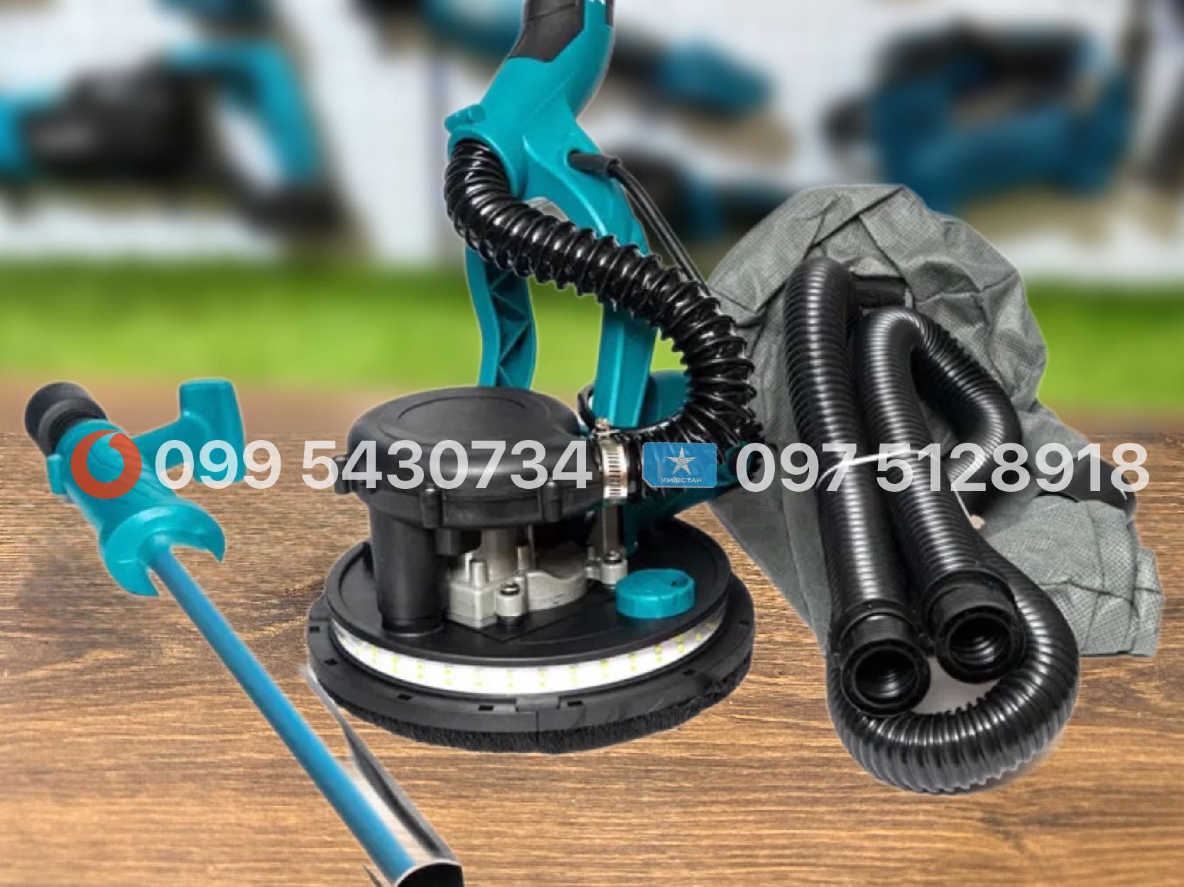 мережева Шліфмашина жираф для стін та стель Makita DSL700 1800Вт