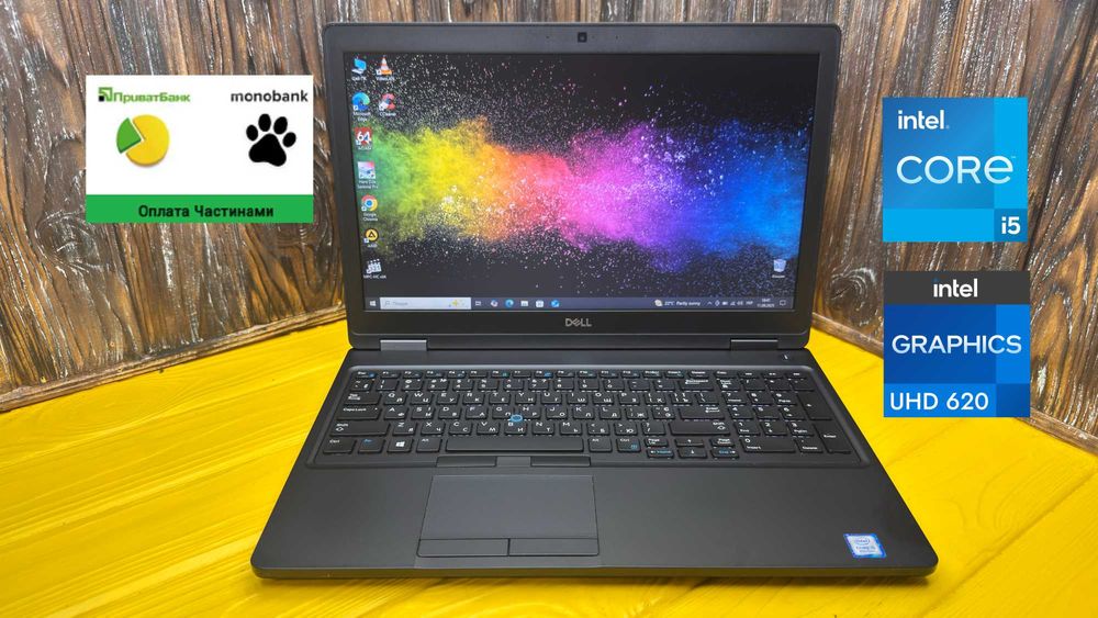 Недорогий Офісний Ноутбук Dell Latitude E5590 /15.6"/i5-8250U/ГАРАНТІЯ