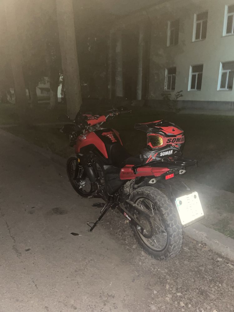 Продам shineray x-trail 250