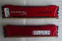 Pamięci Ram HyperX Savage DDR3 8GB (2x4GB) 1600 MHz