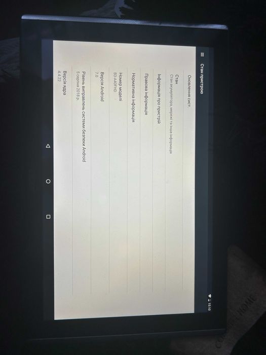 Планшет Acer Iconia One 10 B3-A40FHD 2/32GB (NT.LE0EE.010) Black