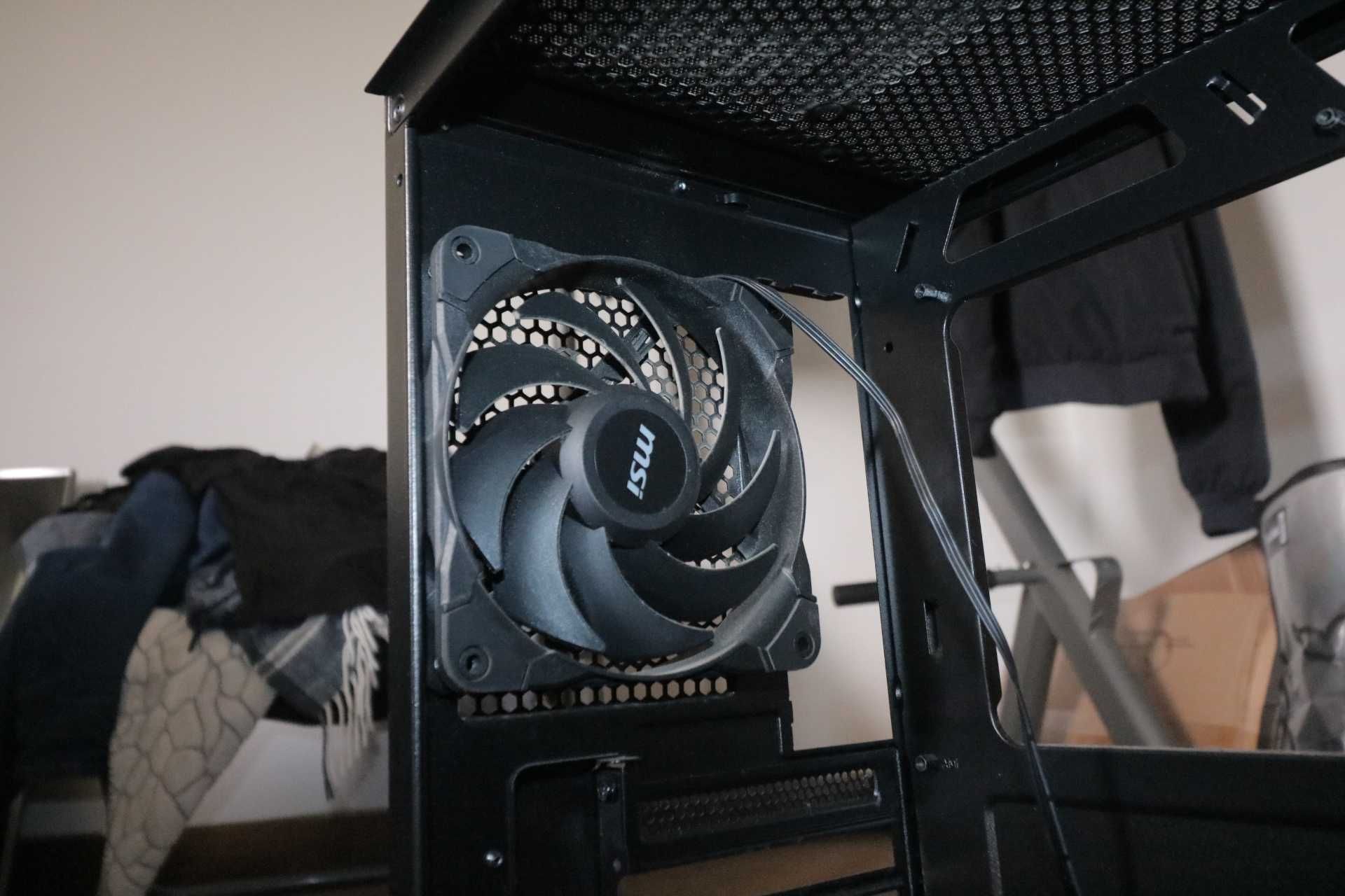 PC Caixa ATX MSI MPG Gungnir 110M