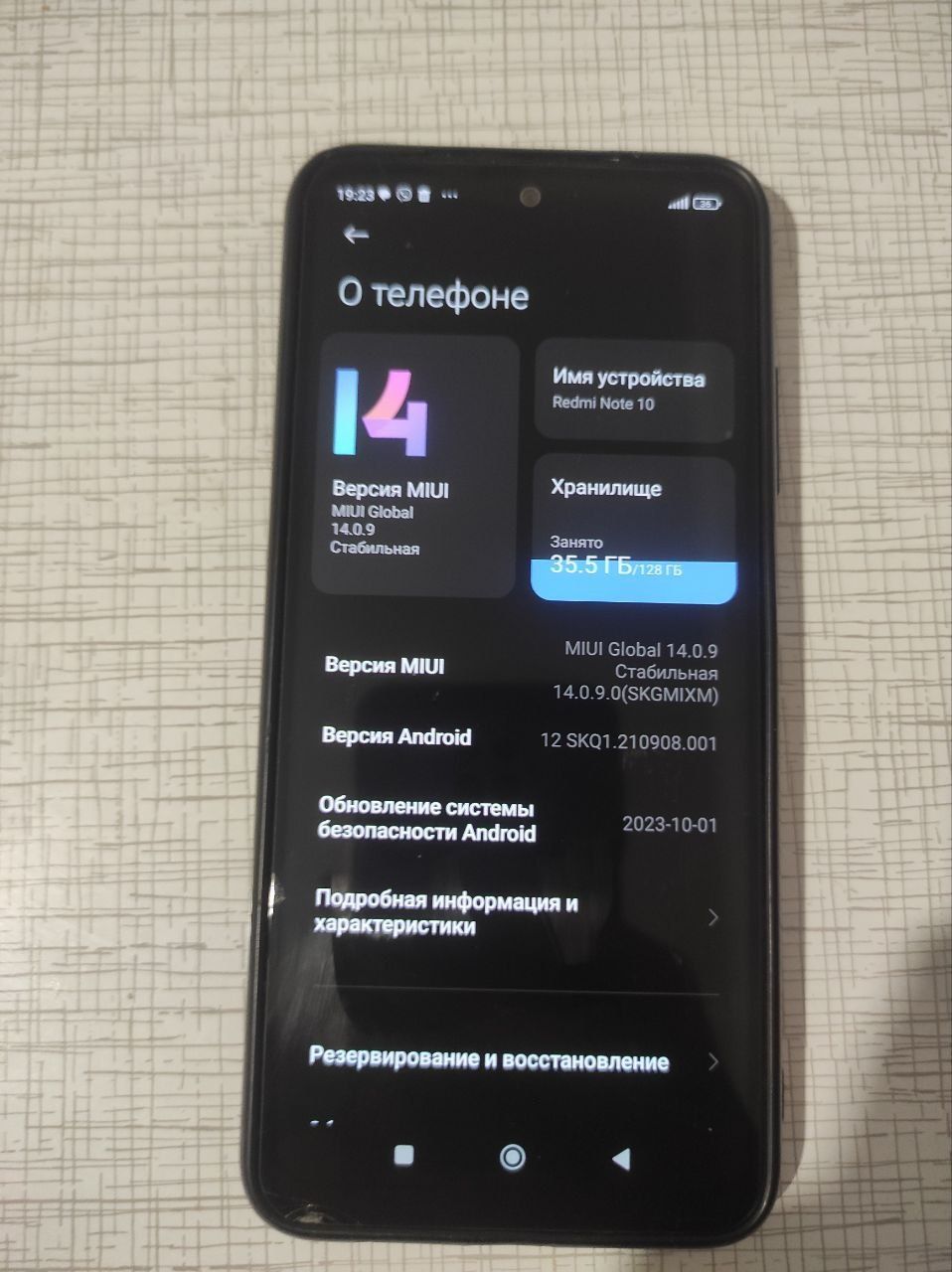 redmi note 10 4+2/128