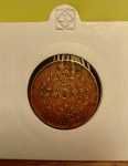 5 Réis 1901 Açores D. Carlos I