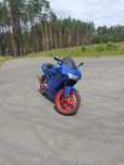 Aprilia rs 50/70