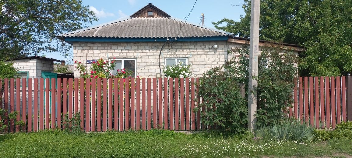 Власник, продам будинок