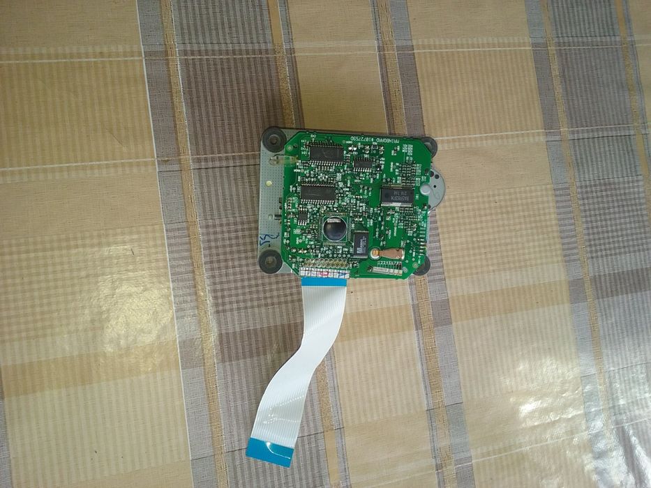 laser dvd z mechanizmem