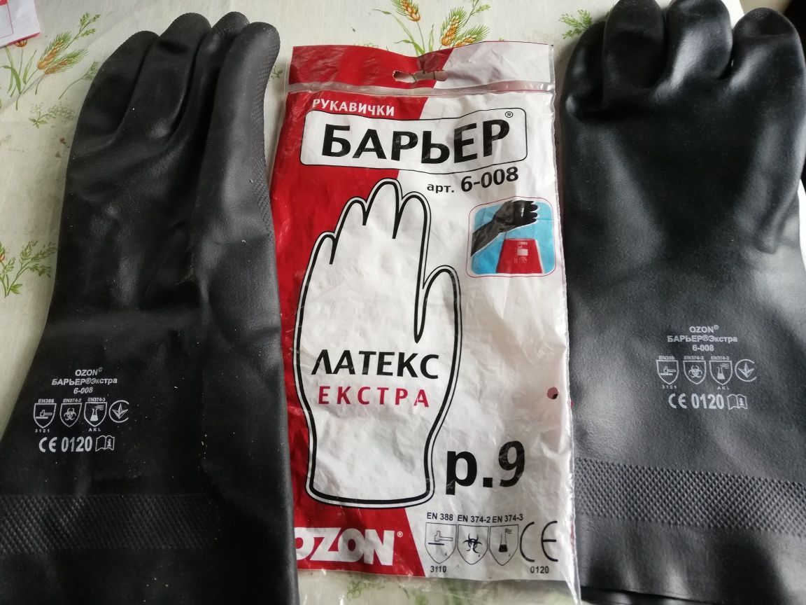 Перчатки одноразовые