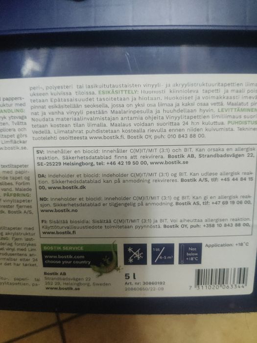 Готовый клей ДЛЯ СТЕКЛООБ BOSTIK  5л б/у