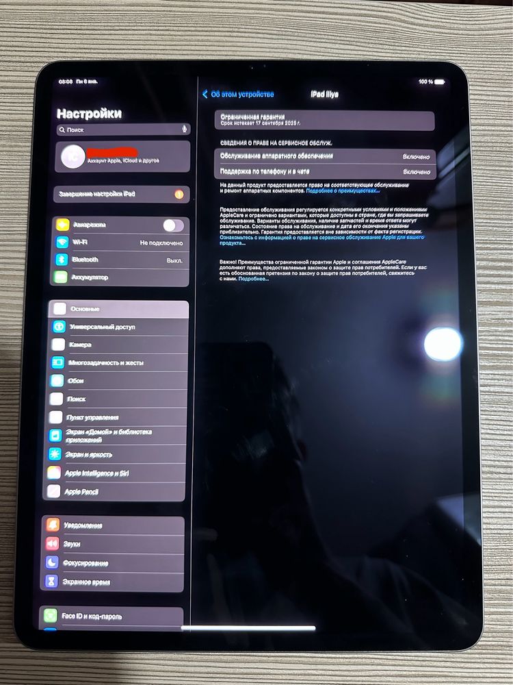 Apple iPad Pro 12.9 6 gen m2