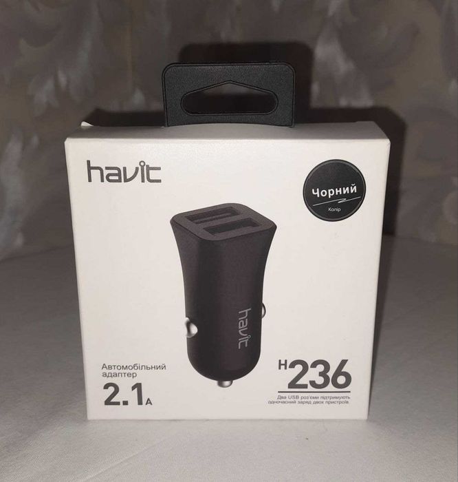 Автомобільний адаптер 2.1А на 2 USB Автомобильный адаптер