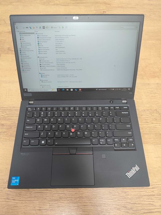 Lenovo ThinkPad Т14 G2 / i5-1145G7 / 16Gb DDR4 / 256Gb SSD / 14" IPS