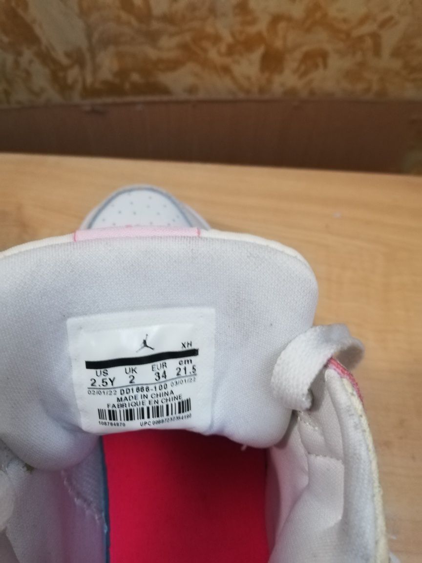 Buty Nike Jordan
