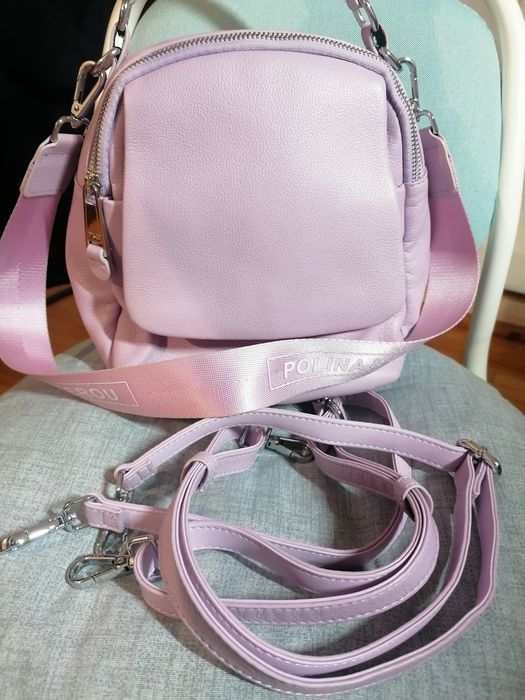 Сумка рюкзак polina & eiterou