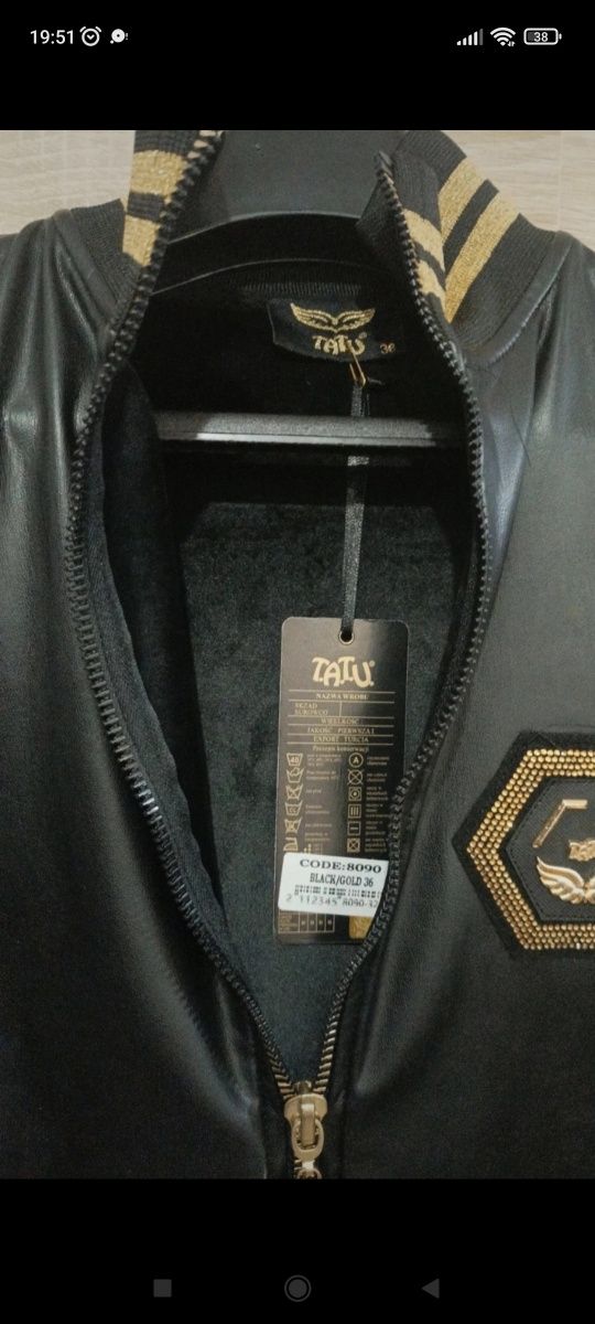 Mega okazja Kurtka bomberka TATU Fashion S M L