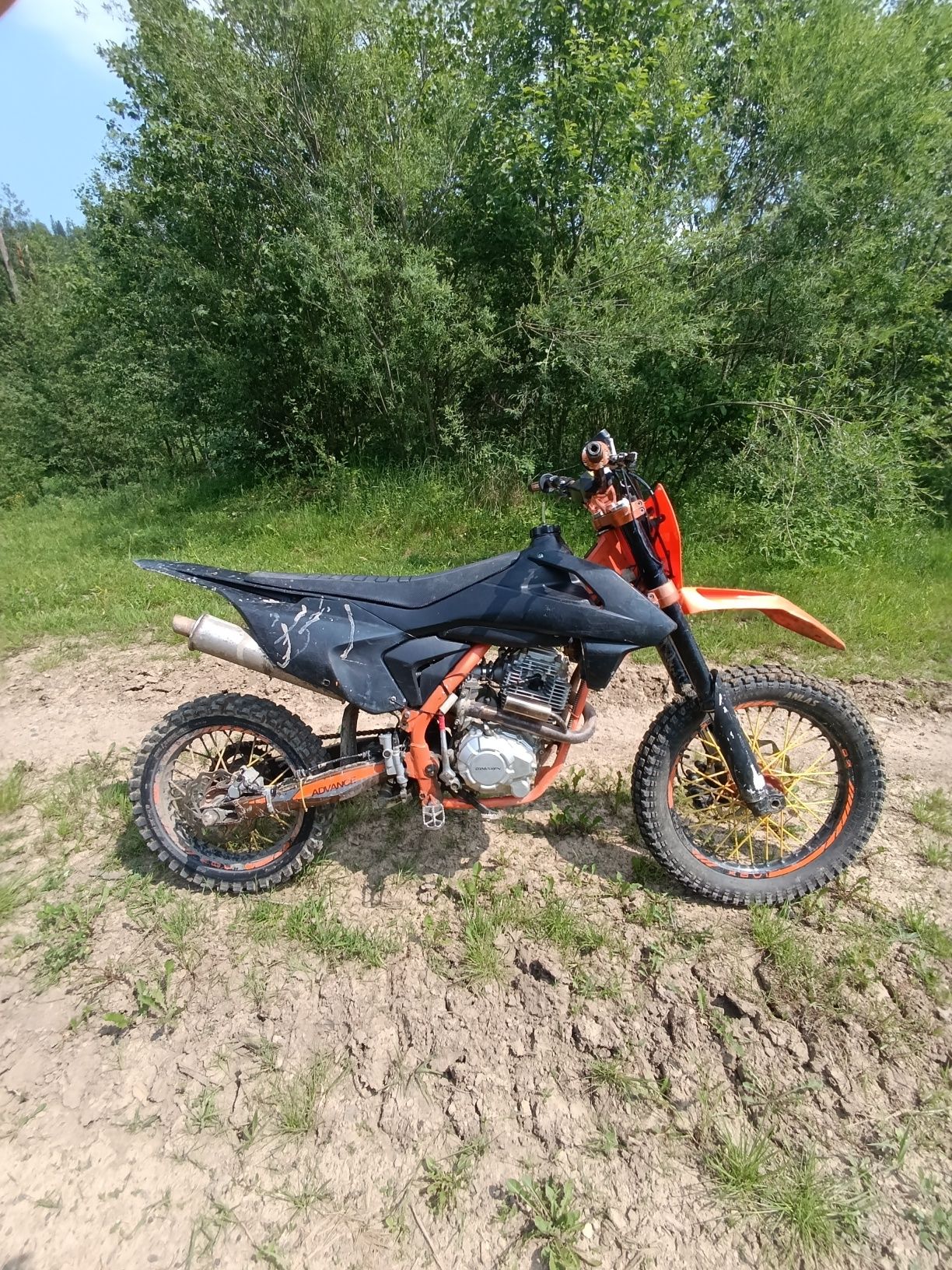 Кові адванс 250 2021 року
