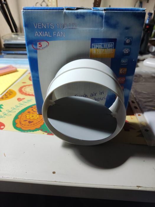Вентилятор VENTS 100vd