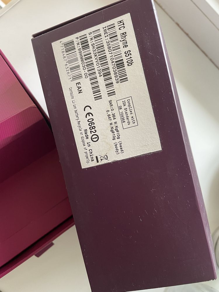 Смартфон HTC Rhyme S510b