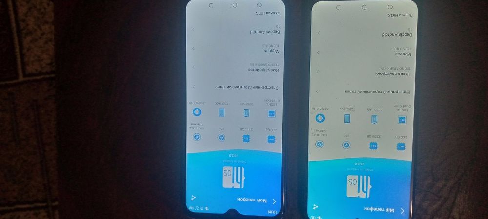 Tecno Spark 6 go 2/32