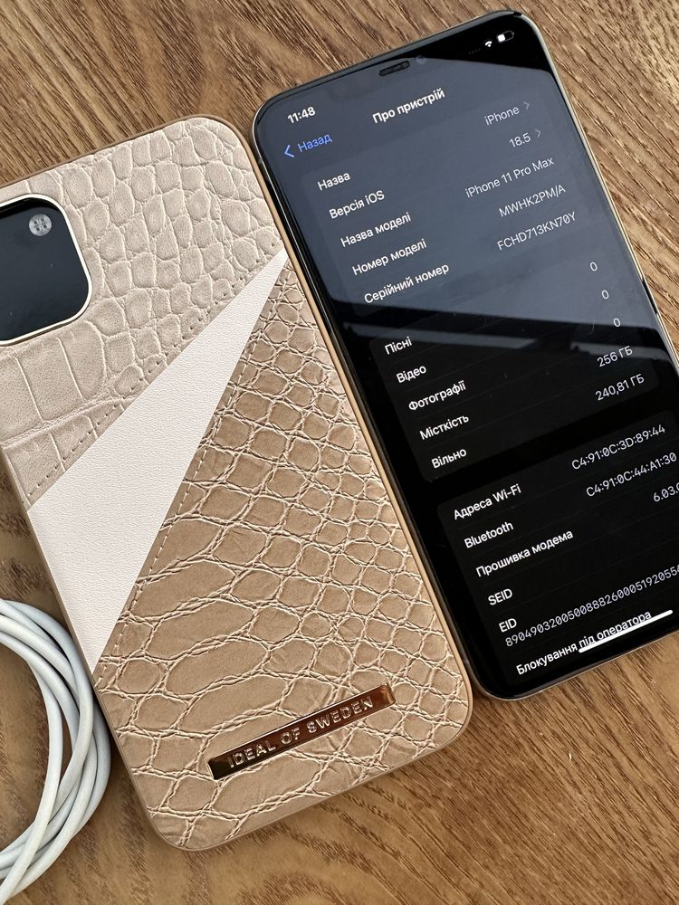 Iphone Айфон 11 Про Макс 256ГБ Білий, Неверлок, Оригінал